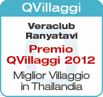 Premio QVillaggi 2012