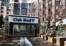 Club Med Tignes Val Claret